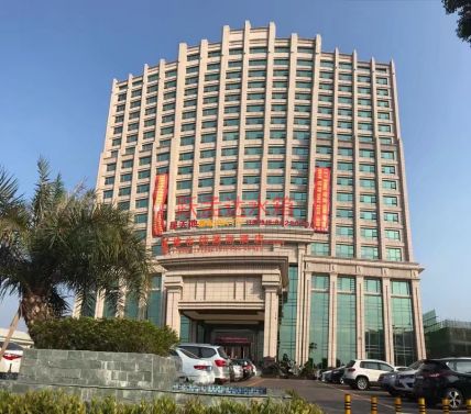 港口、维也纳（中山）
