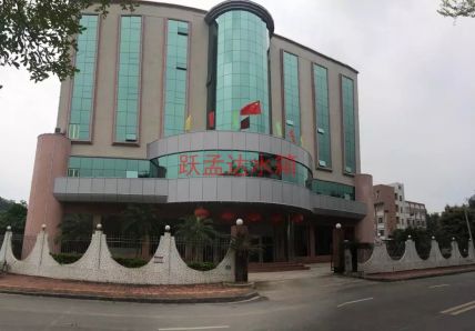 高要、农业局（肇庆）