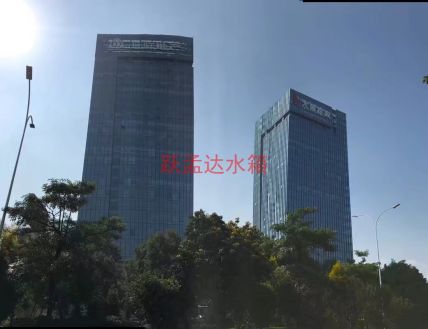 远洋地产（中山）